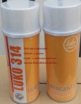 LUKO SPRAY สเปรย์ล้างหน้าคอนแทค สเปรย์ล้างมอเตอร์ สเปรย์ไล่ความชื้น สเปรย์ป้องกันสะเก็อดเชื่อม สเปรย