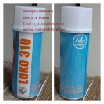 LUKO SPRAY สเปรย์ล้างหน้าคอนแทค สเปรย์ล้างมอเตอร์ สเปรย์ไล่ความชื้น สเปรย์ป้องกันสะเก็อดเชื่อม สเปรย