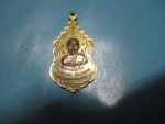 หลวงพ่อไตรรัตน์-หลวงพ่อเจิมวัดเกาะแก้วปี21กาไหล่ทอง