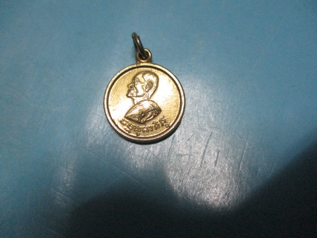 พระเกจิหลังยันต์8ตัว