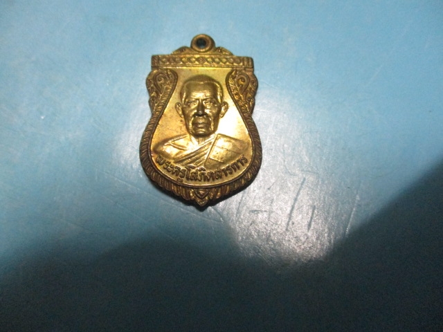 พระครูโสภิตสารการวัดตลาดหนองเรือทองเหลือง