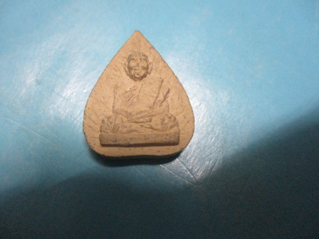 ผงหลวงปู่หินวัดโพธารามปี40