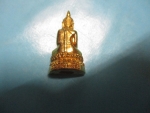พระกริ่งพระพุทธส.พัฒกิจวัดเสด็จกาไหล่ทอง