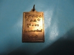 พระกวนอิมพันมือ(1)