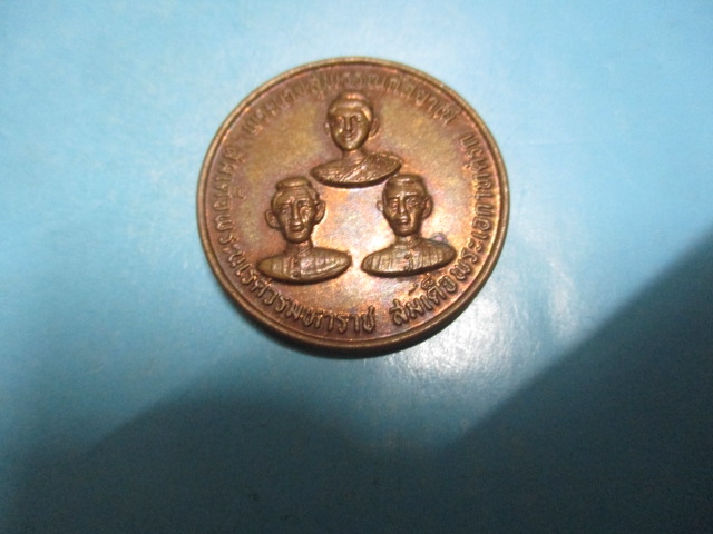 พระนางสุพรรณกัลยาณี-พระนเรศวรพระเอกาทศรถปี39