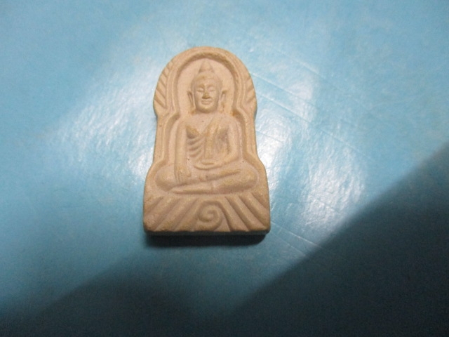 ผงวัดอัมพวัน