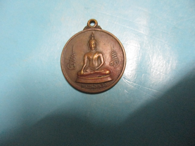 หลวงพ่อเหลือวัดสิงห์คาราม