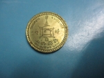 หลวงพ่อเปลื้องวัดลาดยาวปี44