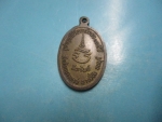 หลวงปู่เส่งวัดน้อยนางหงส์รุ่นมีทรัพย์