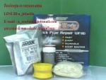 เทปซ่อมท่อฉุกเฉิน ซ่อมท่อแตกท่อรั่ว หยุดน้ำทันที (ยี่ห้อ HARDEX,RAPP-IT,WRAP SEAL)