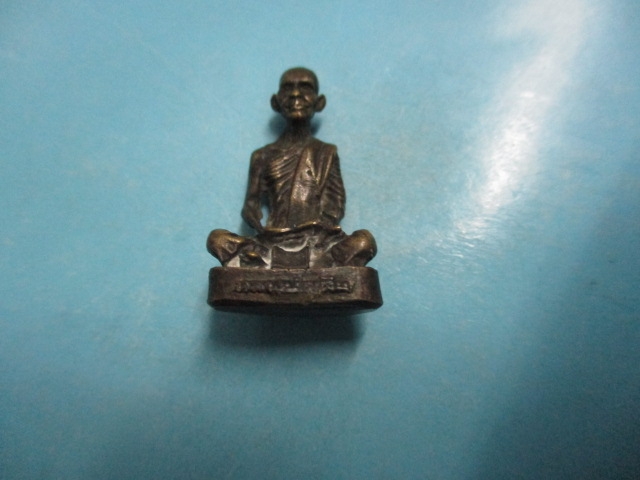 รูปหล่อหลวงพ่อเดิมวัดหนองหลวงรุ่นปลอดภัย