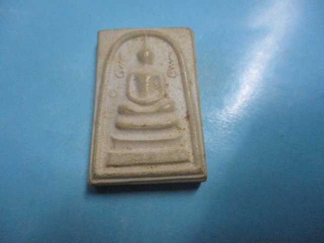 ผงสมเด็จวัดราษฎร์บรรจงปี39