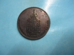 พระครูนนทสิทธิการวัดไทรน้อยปี48(1)