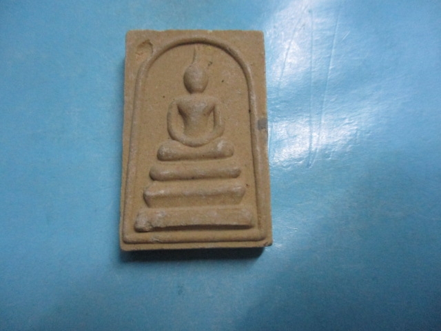 ผงสมเด็จวัดหลังเขา