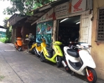 หน้าร้าน ใบประกอบการ วิธีประกอบรถ ดาวดึงษ์ มอเตอร์ LINE@ @daowadungmotor