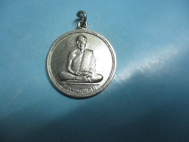 หลวงพ่อขอมวัดโพธารามปี07กาไหล่เงิน