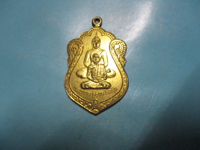 พระอาจารย์สุรพลวัดป่าสุวรรณรังษี