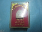 ผงหลวงพ่อโตวัดรางจรเข้กล่องเดิม
