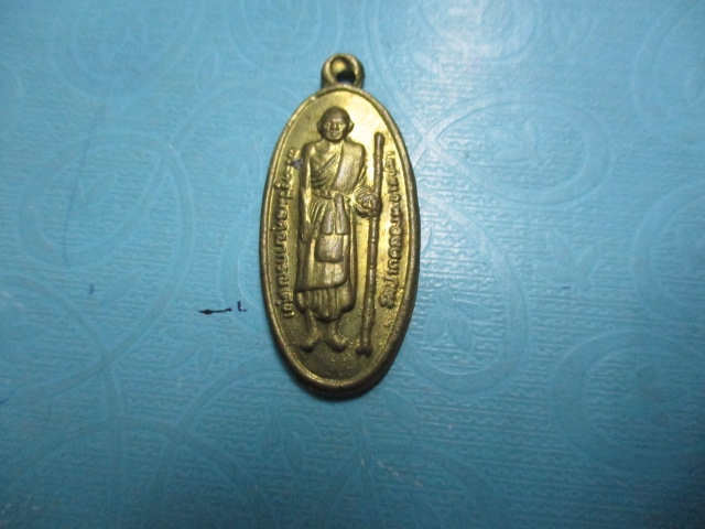 หลวงพ่อศุขวัดปากคลองมะขามเฒ่าทองเหลือง