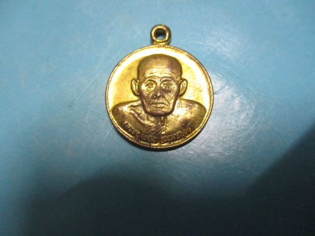 หลวงพ่อเขียนวัดวังตะกู
