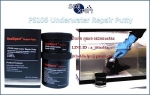 กาวอีพ็อกซี่ซ่อมผิวโลหะ  อุดรอยตามดอุดรอยแตกร้าว SEAL X PERT REPAIR PUTTY