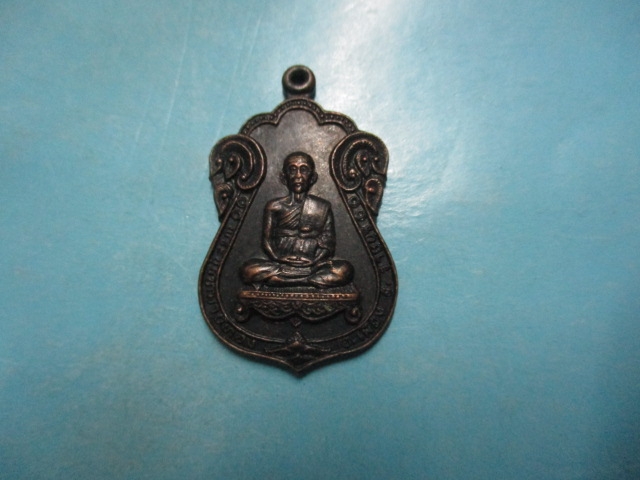 พระอุปัชฌาย์ทองวัดท่าสุวรรณปี36