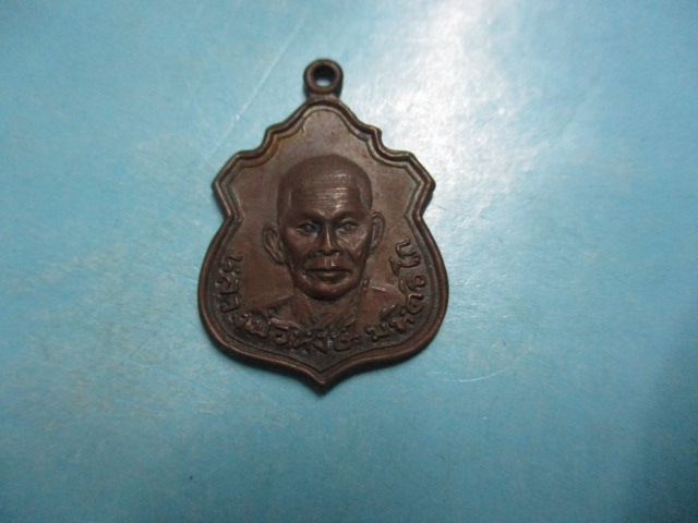 หลวงพ่อหงษ์วัดเขาช่องด่านภูมิรินทร์