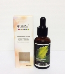 GreenSphere กลิ่น Peppermint ขนาด 30 ml