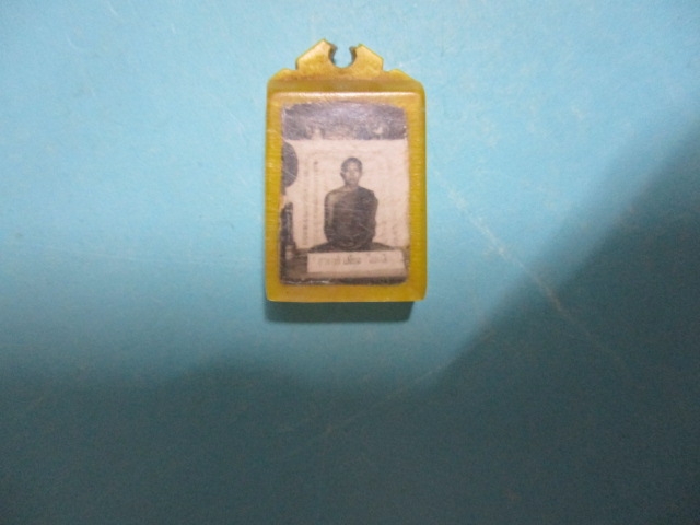 ภาพอ.เงื่ยมวัดเกาะแก้ว