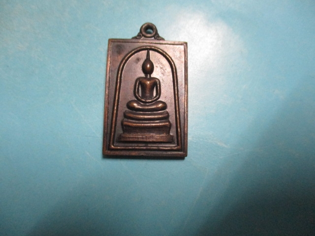 สมเด็จโตวัดพรหมรังษีฉลองวิหาร