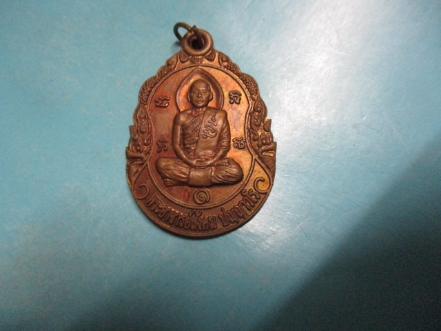 พระอาจารย์สังคมสำนักสงฆ์เขาดินแดงปี54
