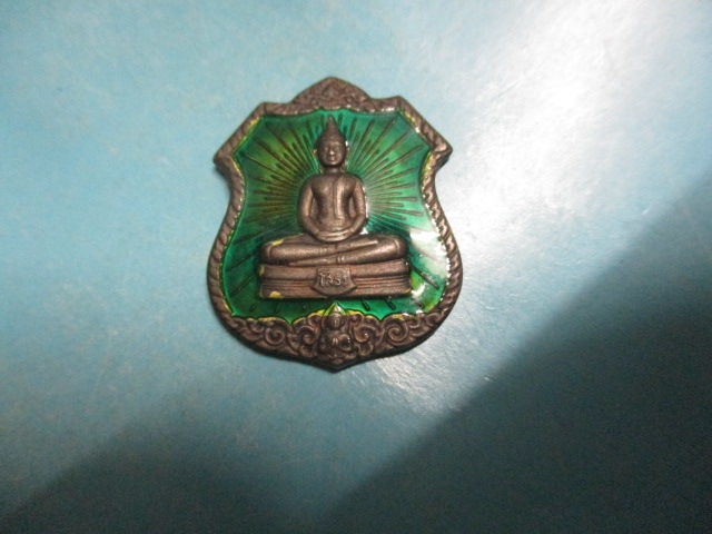 ขายแล้วส่ง Ems EI 5943 6401 4 TH