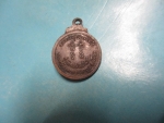 หลวงปู่เครื่องวัดเทพสิงหารปี19