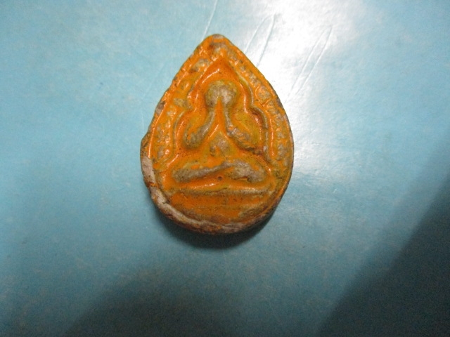 ผงหยดน้ำพระปิดตา
