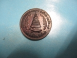 หลวงปู่มัง-สมเด็จเต่าเรือนวัดถ้ำเต่าปี38