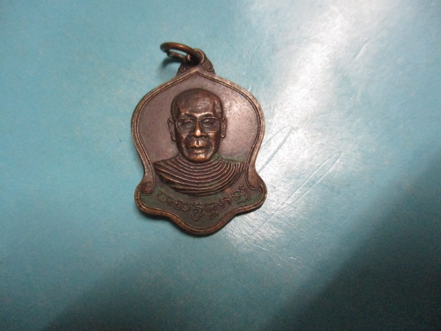 หลวงพ่อวัดวังไทรปี33
