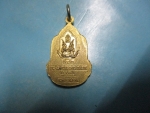 ล็อกเก็ต9รัชกาลปี2525ฉลองกรุงรัตนโกสินทร์