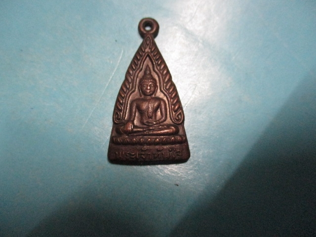พระเจ้าทันใจวัดพระธาตุปูแจ