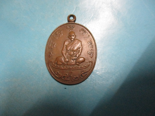 หลวงพ่อน้อยปี25