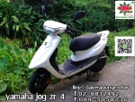 yamaha jog-jog zr-jog c-mint