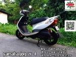 yamaha jog-jog zr-jog c-mint