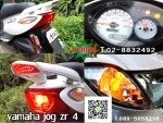 yamaha jog-jog zr-jog c-mint