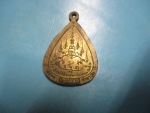 พ่อบุญทันตาวัดโนนกลางปี41(1)