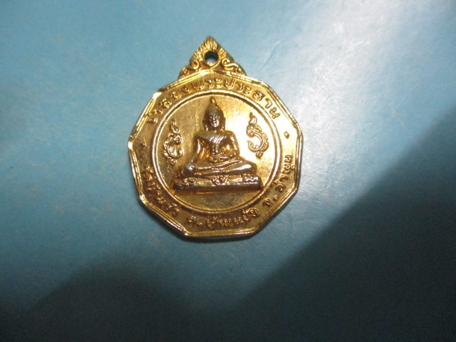 พระประธานวัดบ้านรัวปี17กาไหล่ทอง(1)