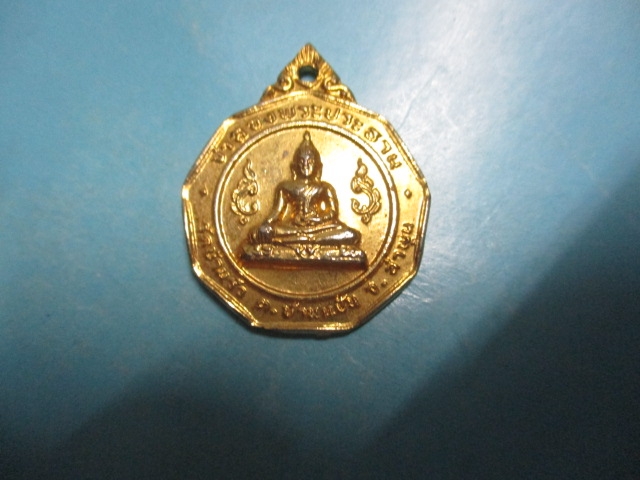พระประธานวัดบ้านรัวปี17กาไหล่ทอง(2)