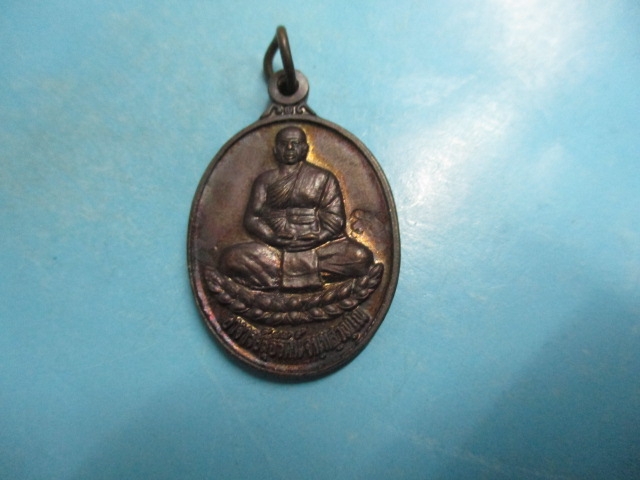 อาจารย์สุธีรัตน์วัดพระพุทธบาทพนมดินปี52