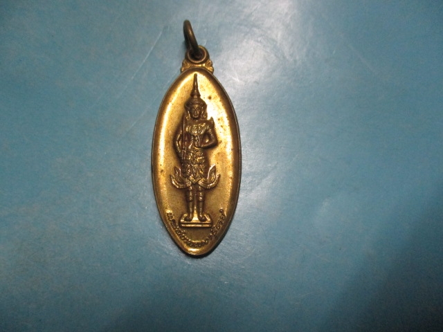 พระสยามเทวาธิราช