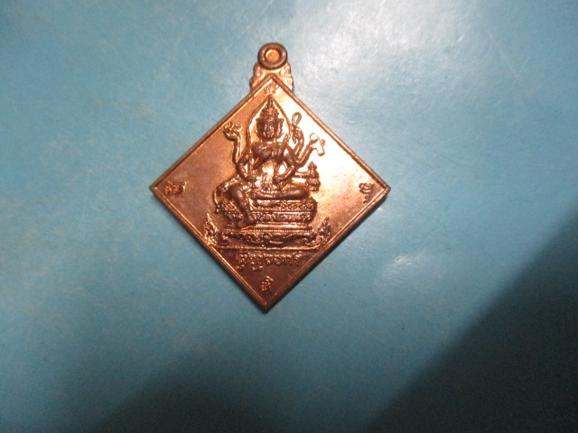 พระพรหม4หน้า