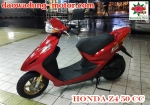 สินค้าประกอบใหม่ Honda z4 Dio 4- 4จังหวะ