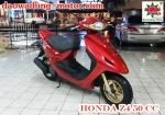 สินค้าประกอบใหม่ Honda z4 Dio 4- 4จังหวะ